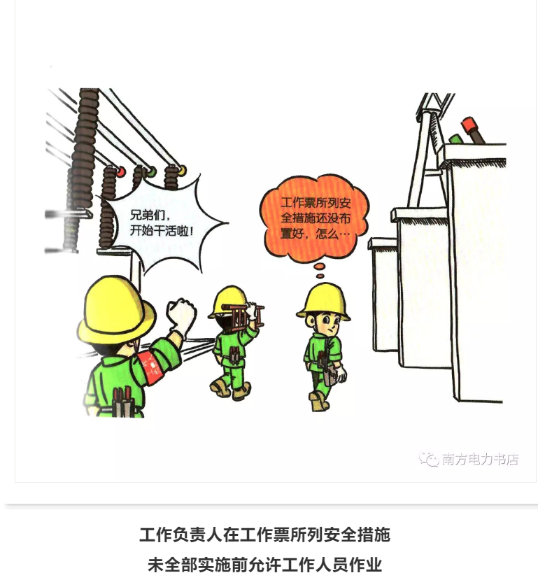 图片.png