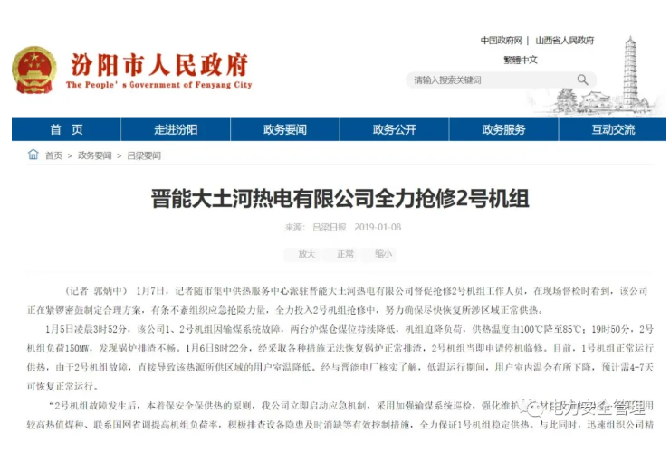 1609730043709857.png 图片.png