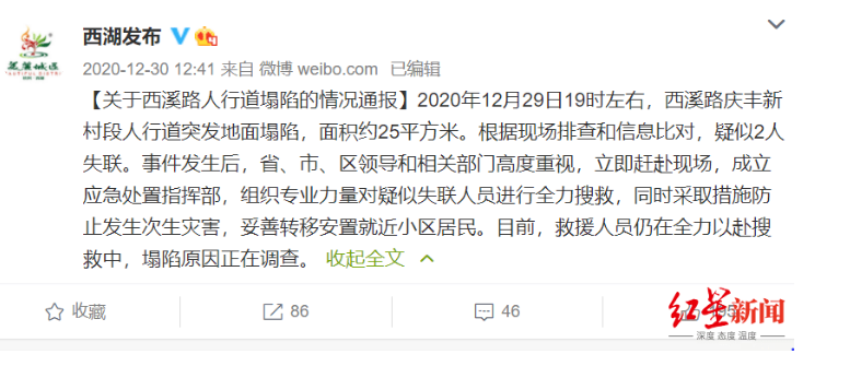 1609751286757128.png 图片.png