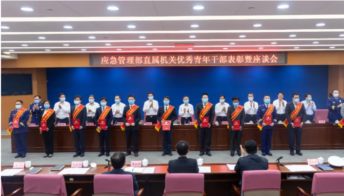 1609813092523195.png 图片.png