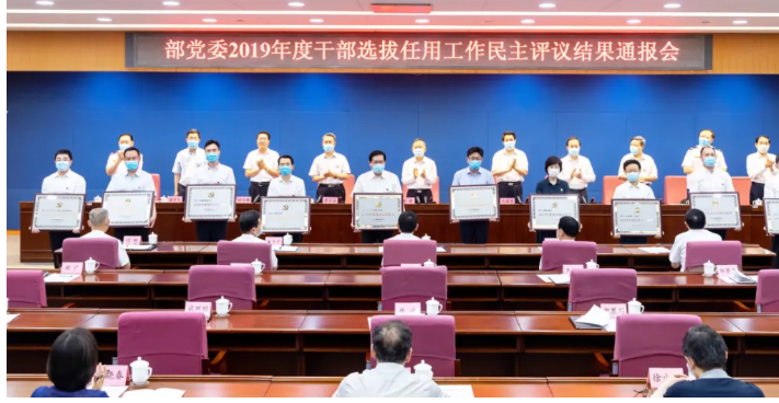 1609813156575638.png 图片.png