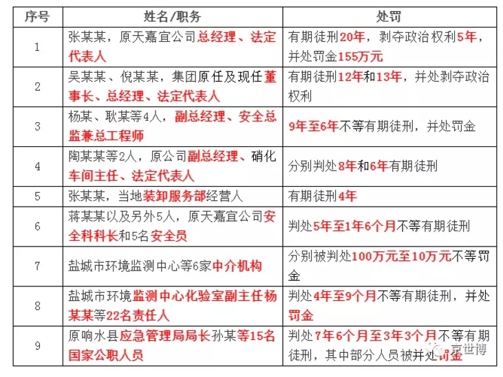 1609813771808341.png 图片.png
