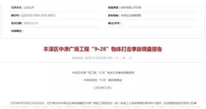 1609813832133173.png 图片.png