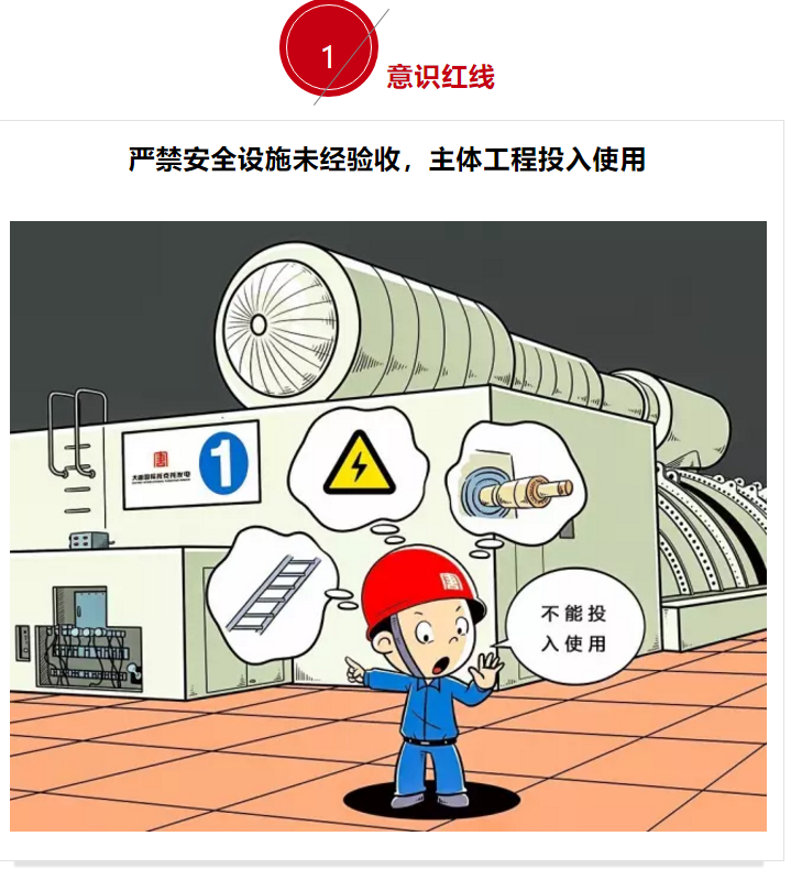 1610082889158734.png 图片.png