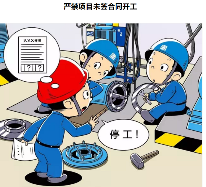 1610082932577757.png 图片.png