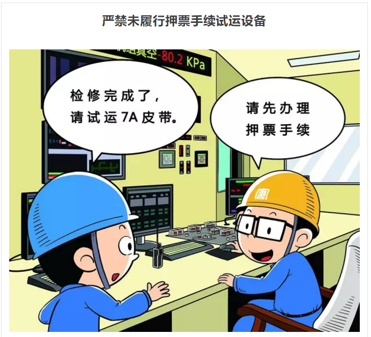 1610082979125455.png 图片.png