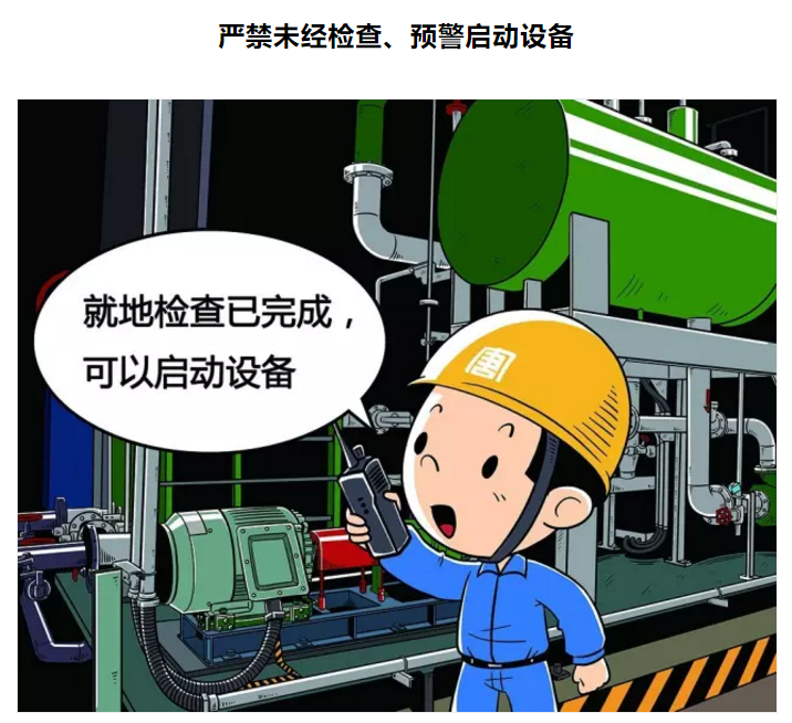 1610082992654013.png 图片.png