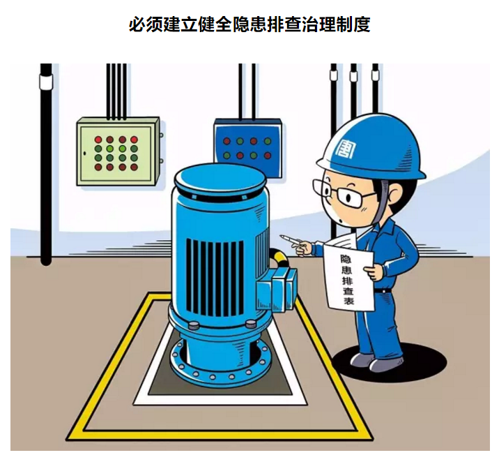 1610083030900272.png 图片.png