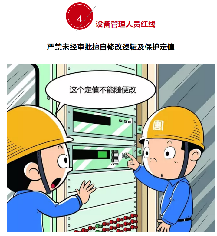 1610083066322346.png 图片.png