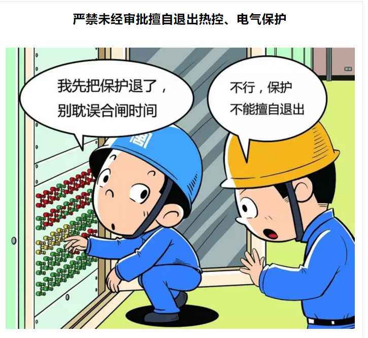 1610083072216719.png 图片.png
