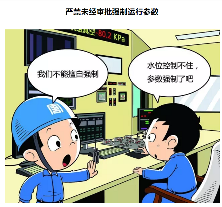1610083079893330.png 图片.png