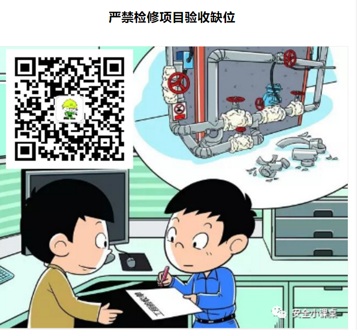 1610083094351193.png 图片.png