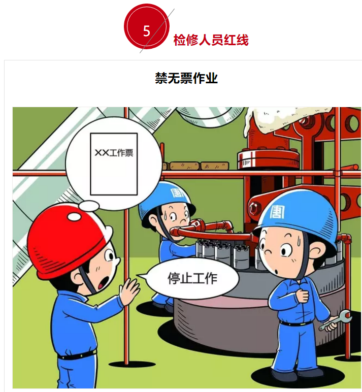 1610083124414442.png 图片.png