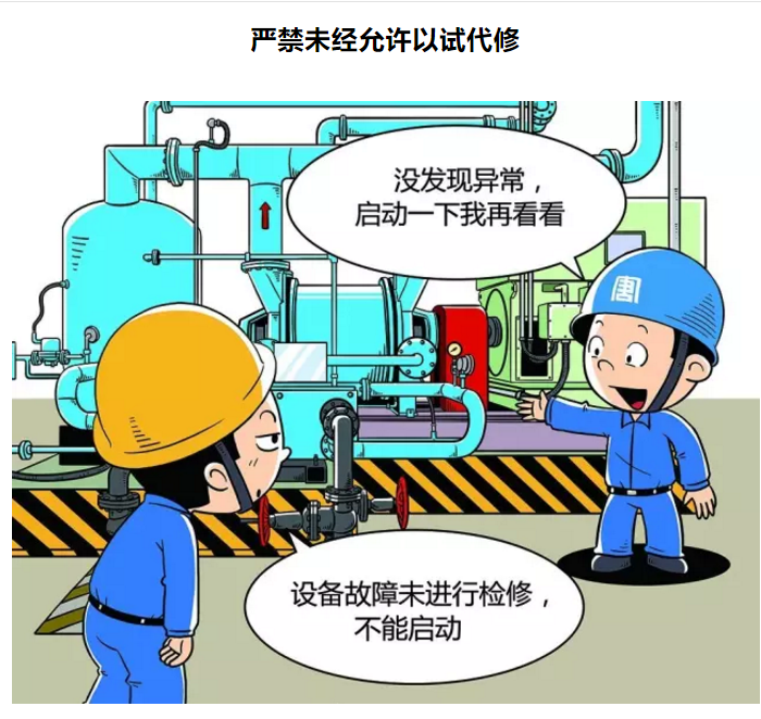1610083135661018.png 图片.png