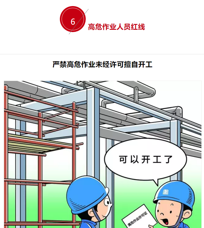 1610083192217261.png 图片.png