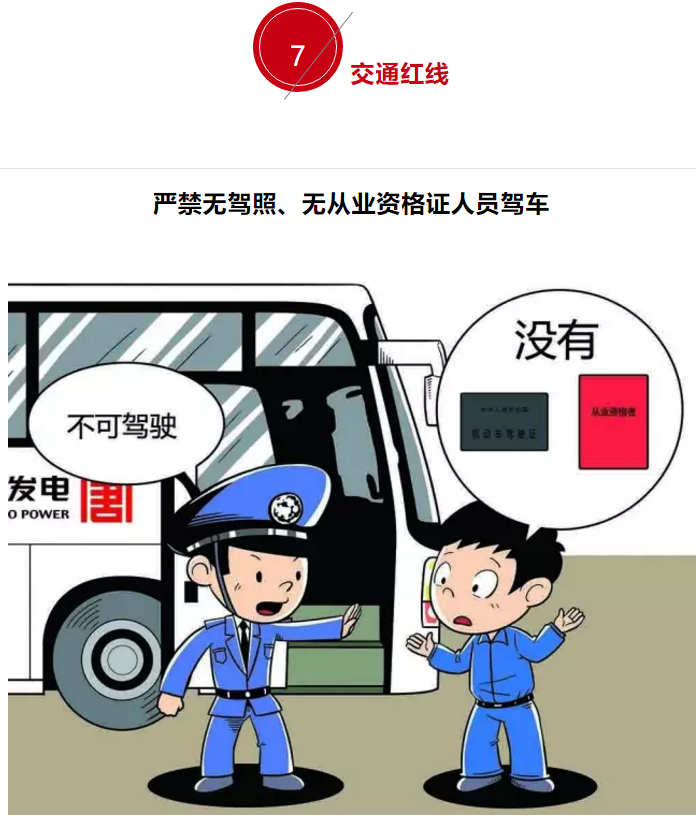 1610083238106655.png 图片.png