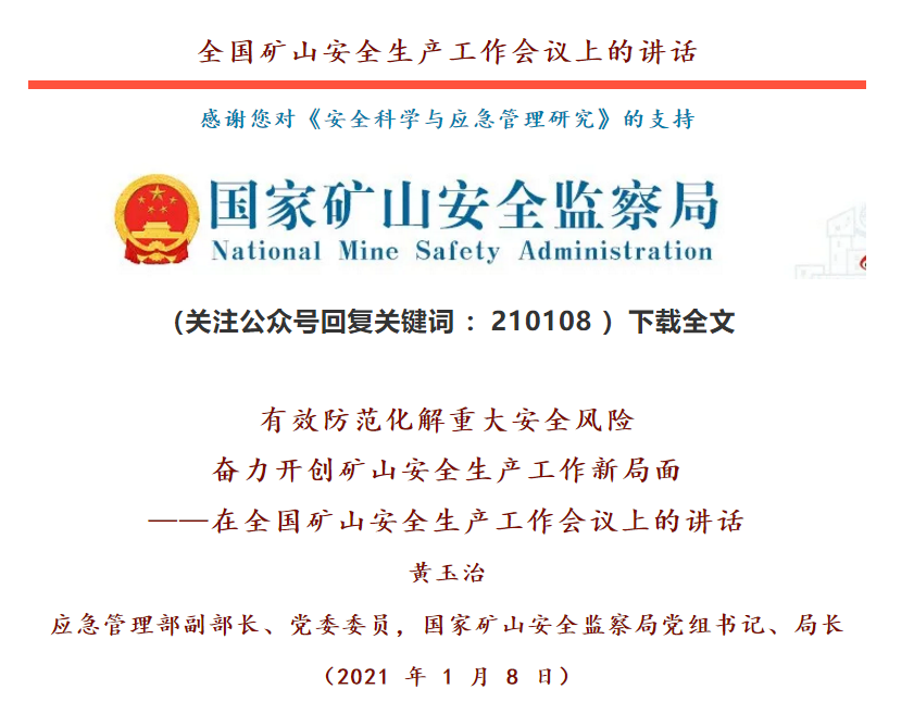 1610329230681129.png 图片.png