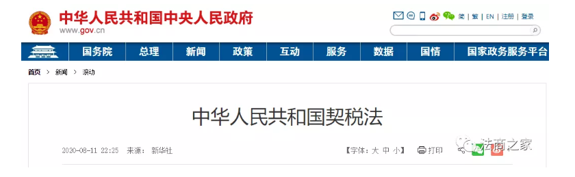 1610330740234776.png 图片.png