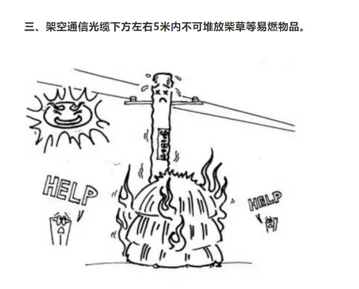 1610344314103122.png 图片.png