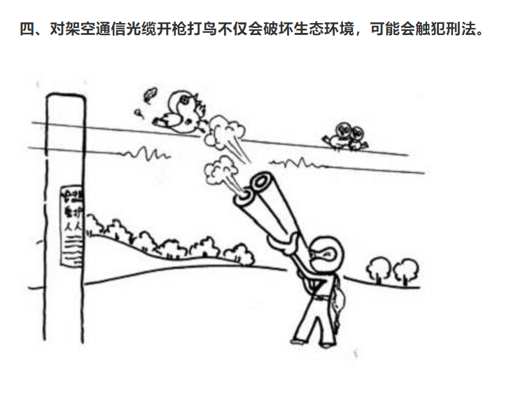 1610344319481440.png 图片.png
