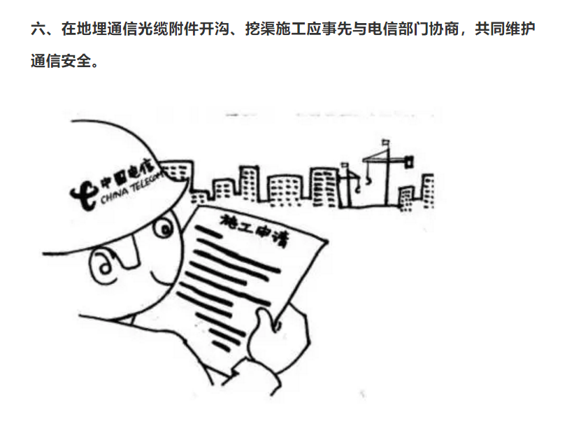 1610344330975216.png 图片.png