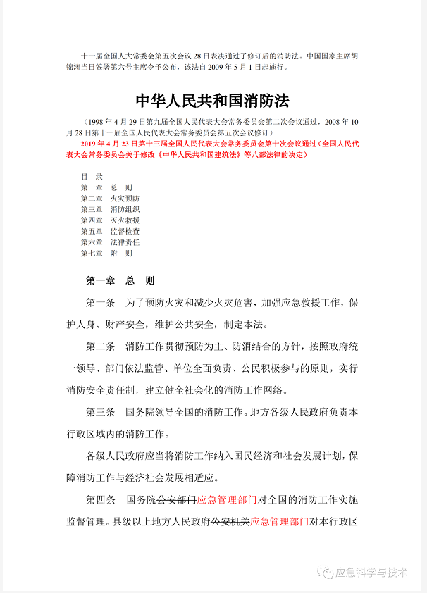 1610938449206080.png 图片.png