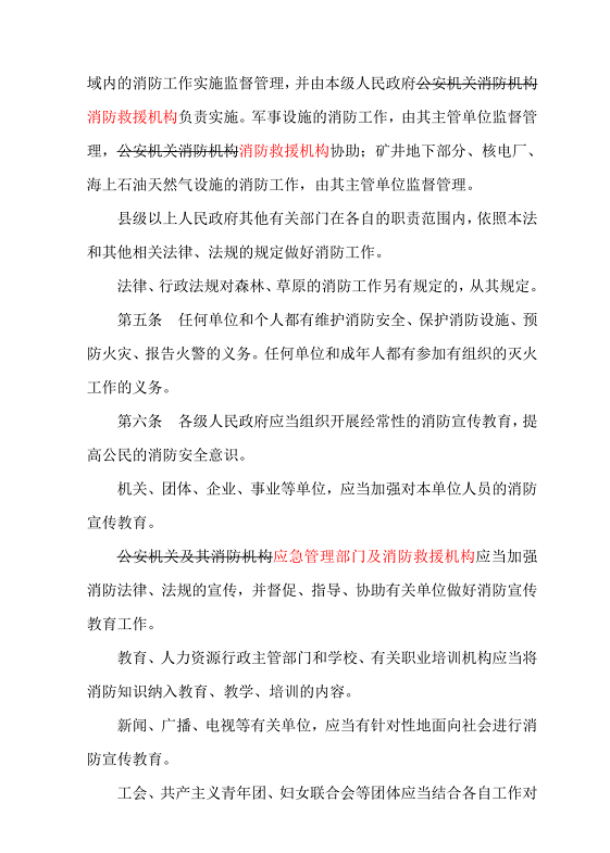 1610938456643136.png 图片.png