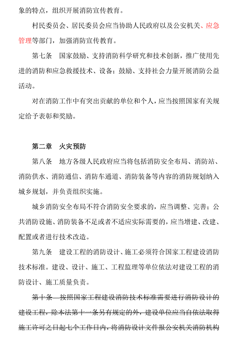 1610938461184138.png 图片.png