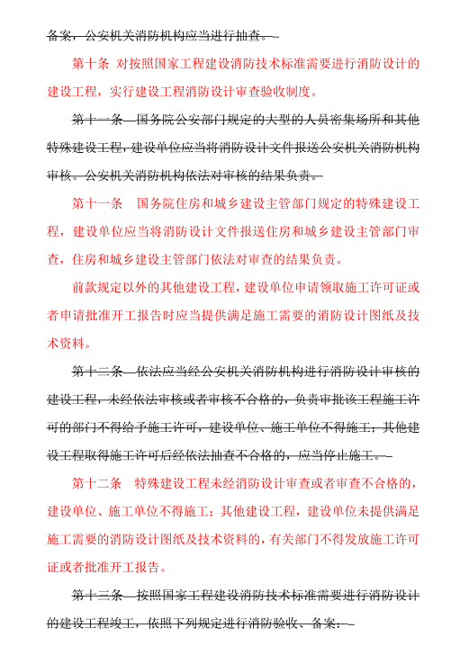 1610938466925350.png 图片.png