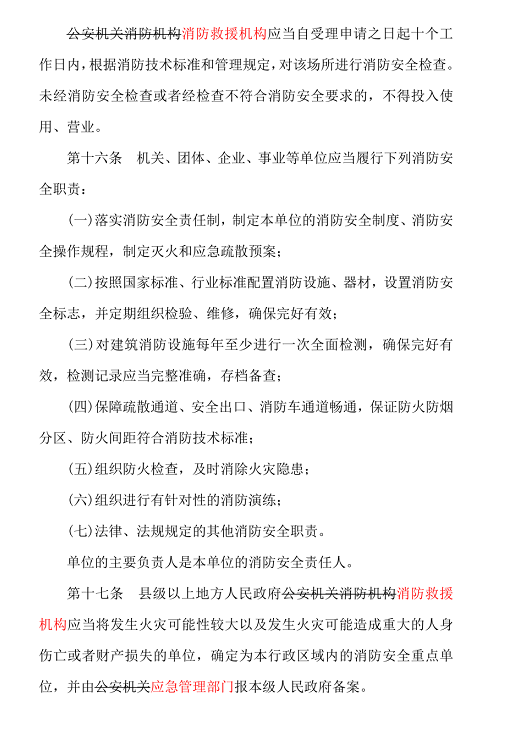 1610938498235878.png 图片.png