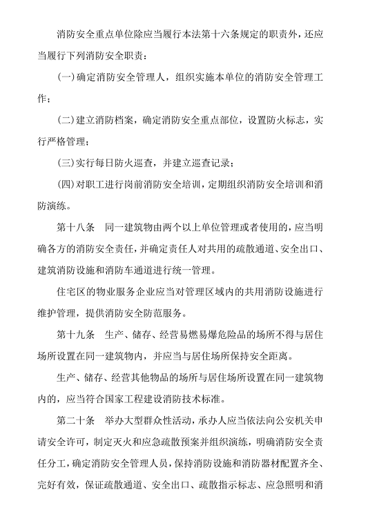 1610938504768389.png 图片.png