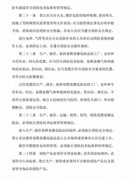 1610938510864973.png 图片.png