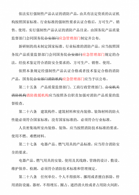 1610938516863760.png 图片.png