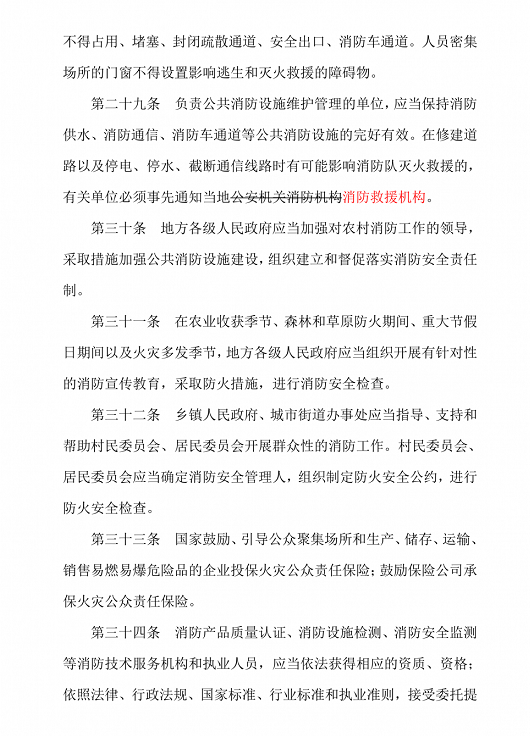 1610938522582444.png 图片.png