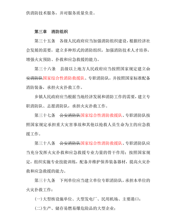 1610938528435220.png 图片.png