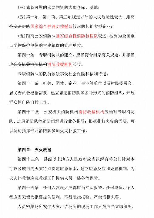 1610938538122181.png 图片.png