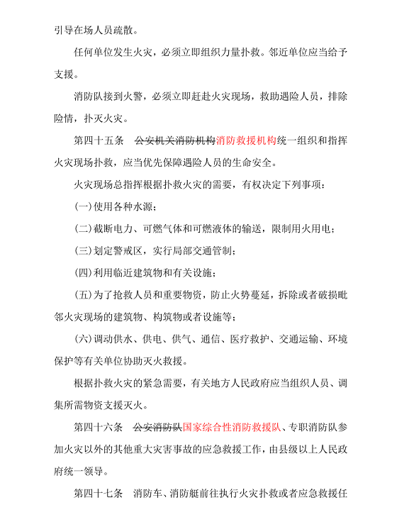 1610938542434555.png 图片.png