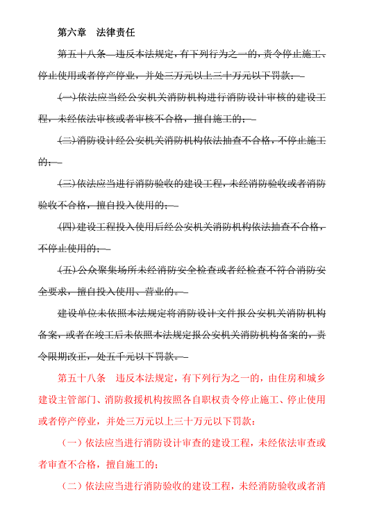 1610938564483120.png 图片.png