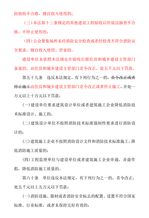 1610938570268742.png 图片.png