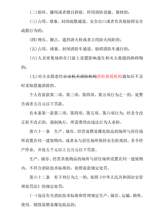 1610938576984167.png 图片.png