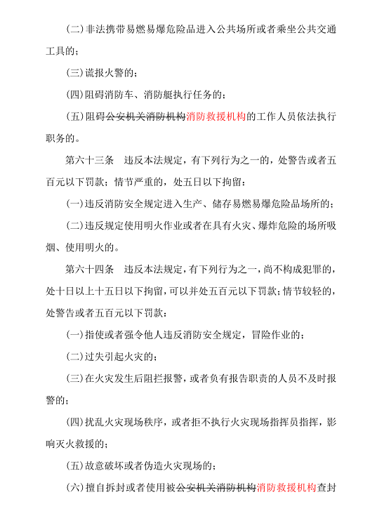 1610938581603203.png 图片.png