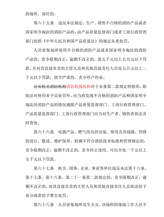 1610938587913063.png 图片.png