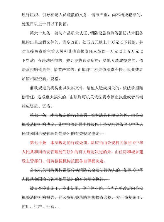 1610938591442013.png 图片.png