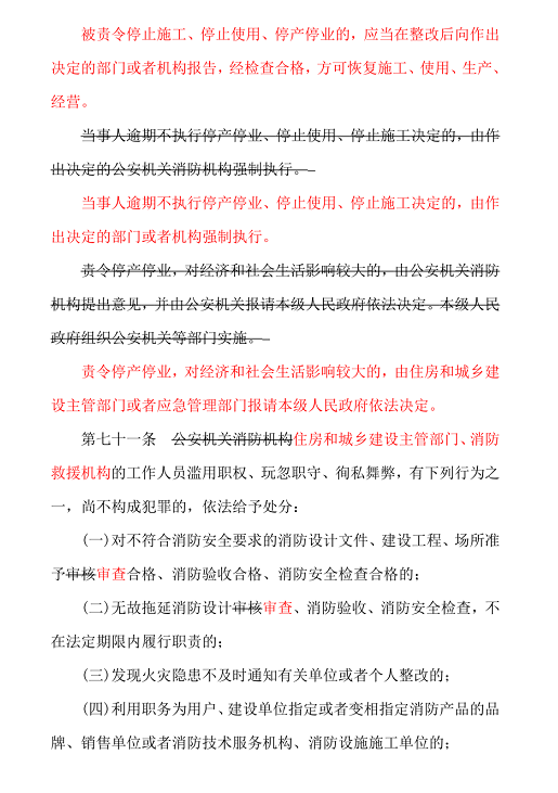 1610938596549766.png 图片.png