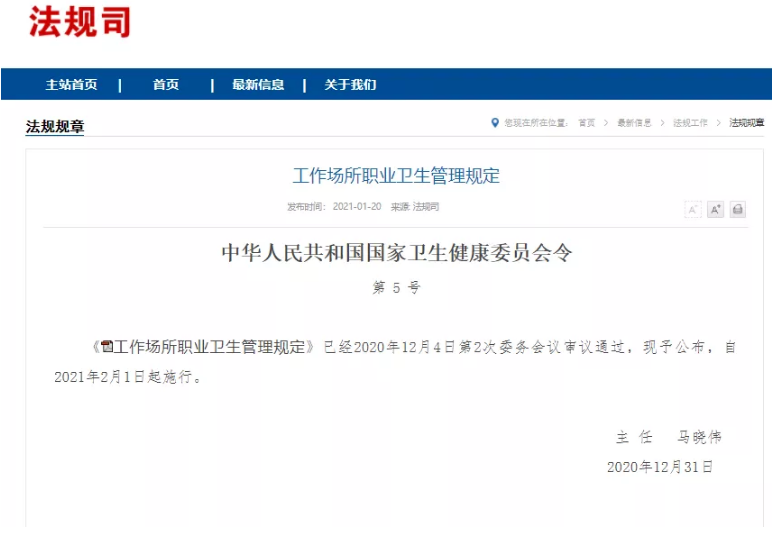 1611199410366488.png 图片.png