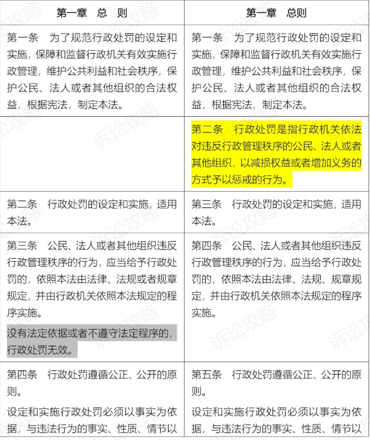 1611546202115927.png 图片.png