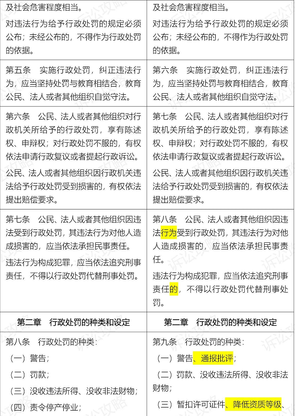 1611546240459834.png 图片.png