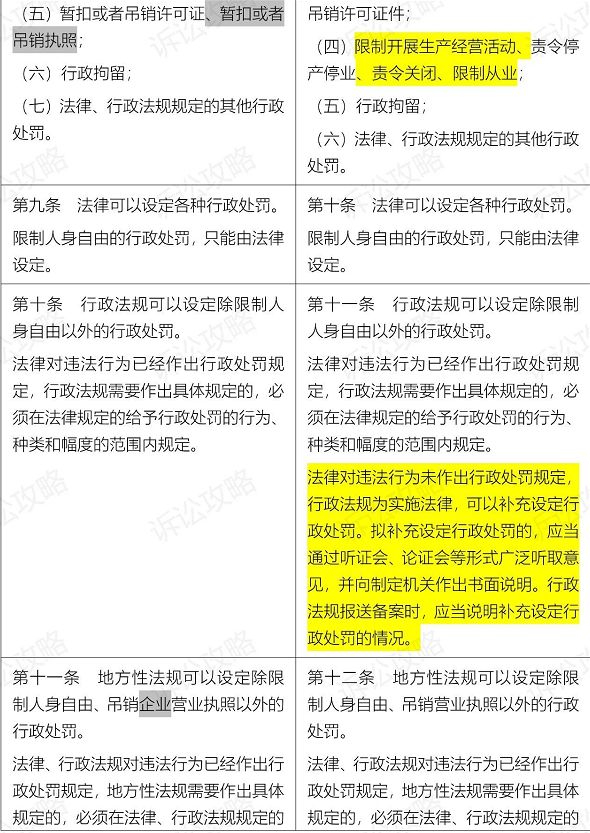1611546251271372.png 图片.png