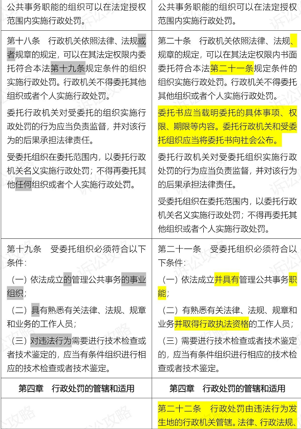 1611546305111650.png 图片.png
