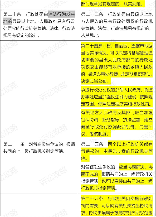 1611546316307367.png 图片.png